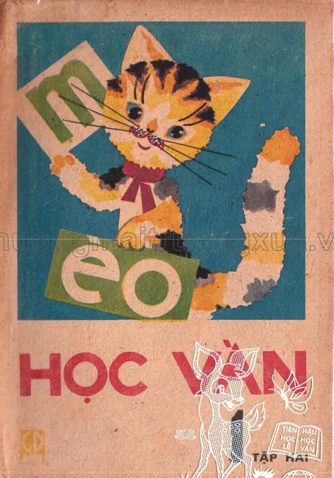 Học vần lớp 1, tập 2 (1986)