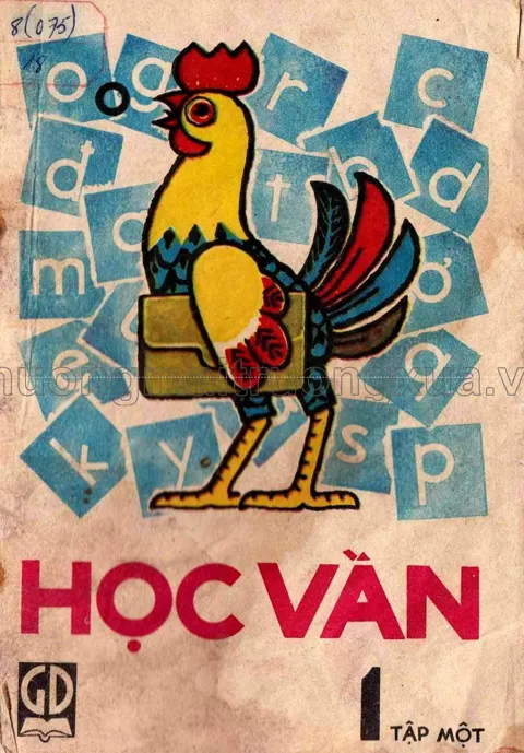 Học vần lớp 1, tập 1 (1981)