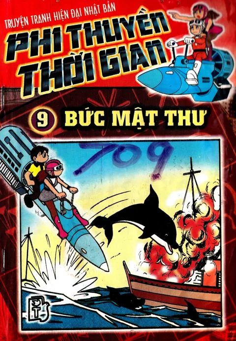 Phi thuyền thời gian